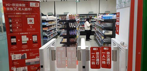 Truyền thông mới trong sự phát triển của internet - Kinh nghiệm từ Trung Quốc